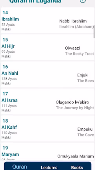 Luganda Quran Audio (Full) Screenshot 1 - AppWisp.com Luganda Quran Audio (Full) Screenshot 1 - AppWisp.com