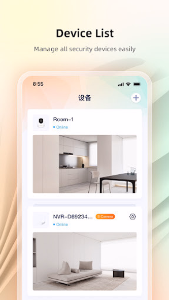 TDSEE Screenshot 1 - AppWisp.com