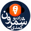 Radio Shemroon - AppWisp.com