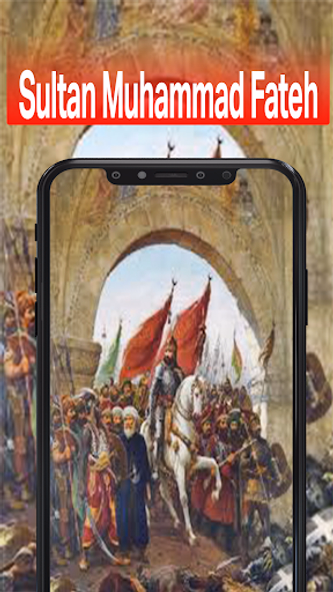 Sultan Muhammad Al Fatih Screenshot 1 - AppWisp.com Sultan Muhammad Al Fatih Screenshot 1 - AppWisp.com
