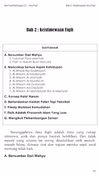 Fiqih Kehidupan Fiqhul Hayah Screenshot 4 - AppWisp.com Fiqih Kehidupan Fiqhul Hayah Screenshot 4 - AppWisp.com
