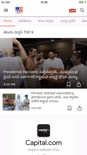 Tv9 Telugu Screenshot 1 - AppWisp.com Tv9 Telugu Screenshot 1 - AppWisp.com