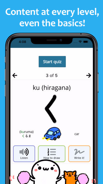 renshuu - Japanese learning Screenshot 1 - AppWisp.com renshuu - Japanese learning Screenshot 1 - AppWisp.com
