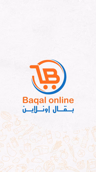 Baqal Online Screenshot 1 - AppWisp.com Baqal Online Screenshot 1 - AppWisp.com