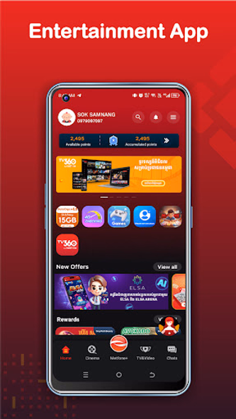 CamID - Movies, Games, Rewards Screenshot 2 - AppWisp.com CamID - Movies, Games, Rewards Screenshot 2 - AppWisp.com