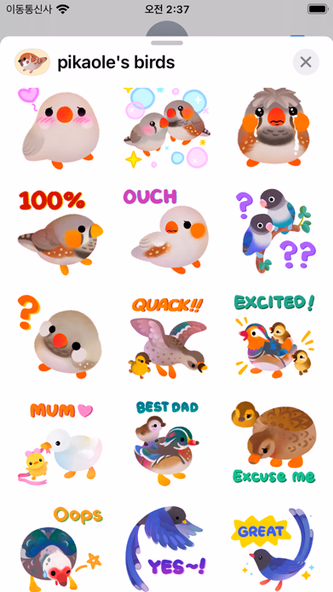 pikaole's birds Screenshot 3 - AppWisp.com pikaole's birds Screenshot 3 - AppWisp.com