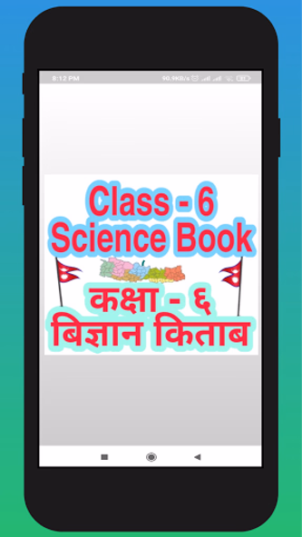 Class 6 science Teacher Guide Screenshot 4 - AppWisp.com Class 6 science Teacher Guide Screenshot 4 - AppWisp.com