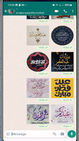 Eid Al Fitr Stickers WASticker Screenshot 4 - AppWisp.com Eid Al Fitr Stickers WASticker Screenshot 4 - AppWisp.com