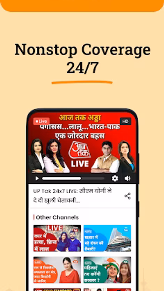 Tak: Short Hindi News, Live TV Screenshot 1 - AppWisp.com Tak: Short Hindi News, Live TV Screenshot 1 - AppWisp.com