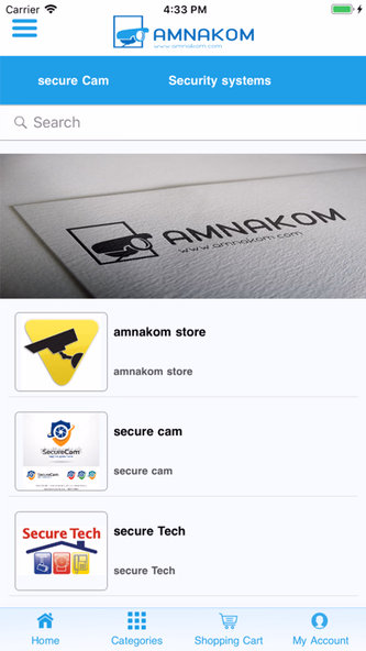 Amnakom Screenshot 3 - AppWisp.com Amnakom Screenshot 3 - AppWisp.com