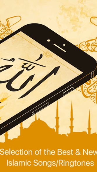 Islamic Nasheed & Ringtones Screenshot 2 - AppWisp.com Islamic Nasheed & Ringtones Screenshot 2 - AppWisp.com