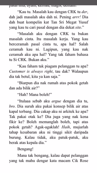 ELIB eReader Screenshot 4 - AppWisp.com ELIB eReader Screenshot 4 - AppWisp.com