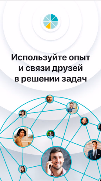 SRFN Screenshot 1 - AppWisp.com SRFN Screenshot 1 - AppWisp.com