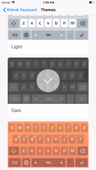 Ridmik Keyboard Screenshot 4 - AppWisp.com Ridmik Keyboard Screenshot 4 - AppWisp.com