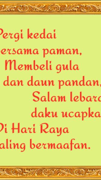 Selamat Hari Raya Aidilfitri Screenshot 3 - AppWisp.com Selamat Hari Raya Aidilfitri Screenshot 3 - AppWisp.com