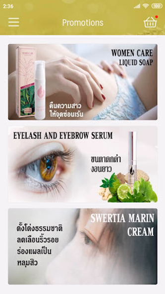 Labotanic Screenshot 4 - AppWisp.com Labotanic Screenshot 4 - AppWisp.com