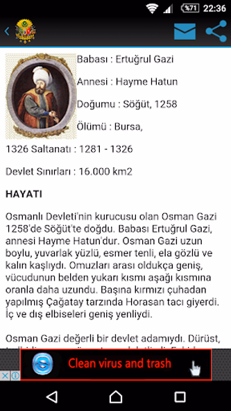 Osmanlı Padişahları Screenshot 3 - AppWisp.com Osmanlı Padişahları Screenshot 3 - AppWisp.com