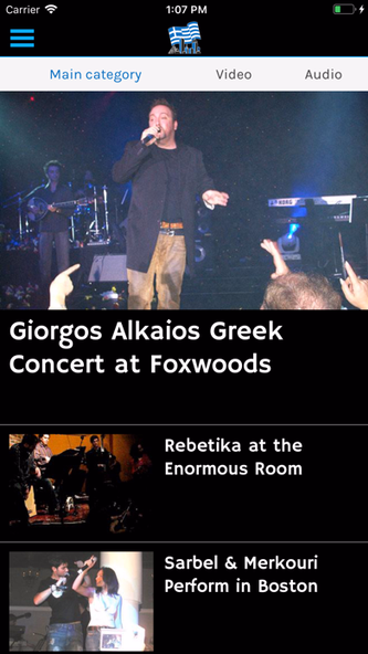 Boston Greeks Screenshot 4 - AppWisp.com Boston Greeks Screenshot 4 - AppWisp.com
