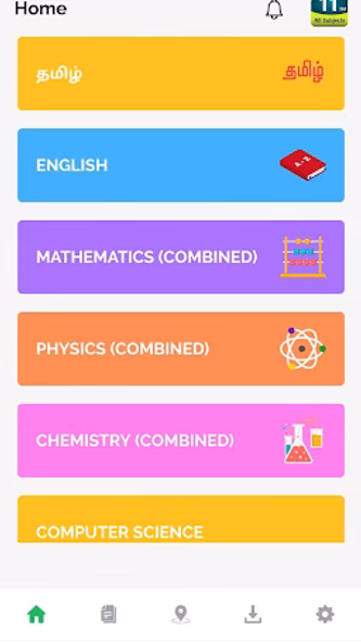 11th Std All Subjects Screenshot 1 - AppWisp.com 11th Std All Subjects Screenshot 1 - AppWisp.com