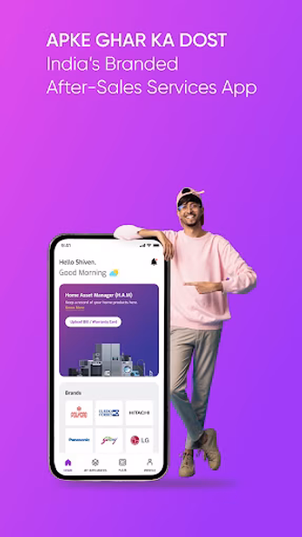 PingKaro - Aapke Ghar Ka Dost Screenshot 1 - AppWisp.com PingKaro - Aapke Ghar Ka Dost Screenshot 1 - AppWisp.com
