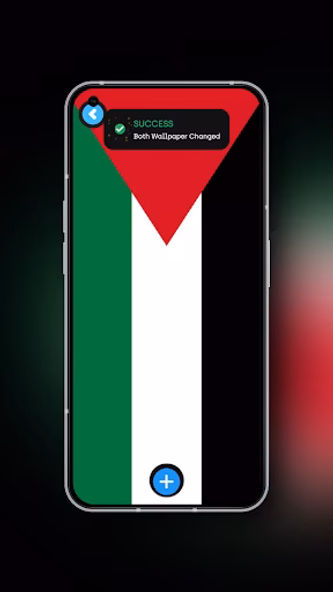 Palestine Wallpaper Screenshot 3 - AppWisp.com Palestine Wallpaper Screenshot 3 - AppWisp.com