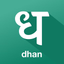 Dhan: Share Market Trading App - AppWisp.com