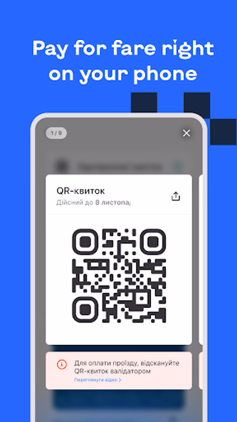 Kyiv Digital Screenshot 4 - AppWisp.com