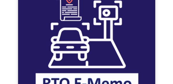 RTO E-Memo Header - AppWisp.com RTO E-Memo Header - AppWisp.com