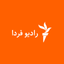 رادیو فردا - AppWisp.com