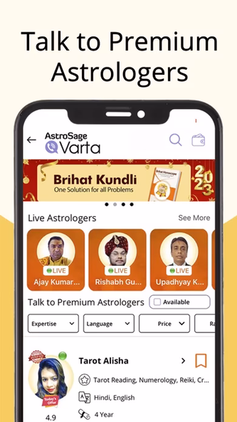 AstroSage Kundli: AI Astrology Screenshot 2 - AppWisp.com AstroSage Kundli: AI Astrology Screenshot 2 - AppWisp.com