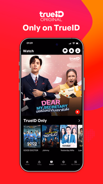 TrueID: #1 Smart Entertainment Screenshot 3 - AppWisp.com TrueID: #1 Smart Entertainment Screenshot 3 - AppWisp.com