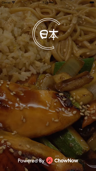 Japanica Steakhouse Screenshot 1 - AppWisp.com Japanica Steakhouse Screenshot 1 - AppWisp.com