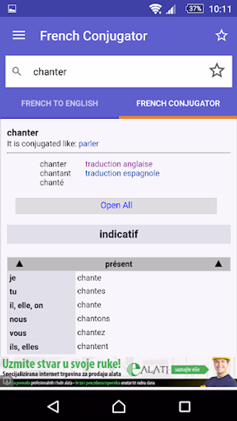 WordReference.com dictionaries Screenshot 3 - AppWisp.com WordReference.com dictionaries Screenshot 3 - AppWisp.com