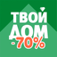 Твой Дом - онлайн гипермаркет - AppWisp.com
