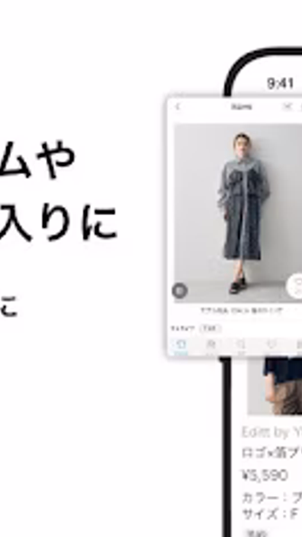 ストライプクラブ Screenshot 2 - AppWisp.com ストライプクラブ Screenshot 2 - AppWisp.com