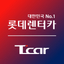 롯데렌터카-마이카/티카/마이카세이브/비즈카/차방정 - AppWisp.com