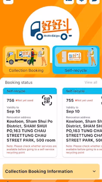 HoHoSkips Screenshot 1 - AppWisp.com HoHoSkips Screenshot 1 - AppWisp.com