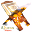iQuranMedia - Quran Al-Kareem - AppWisp.com