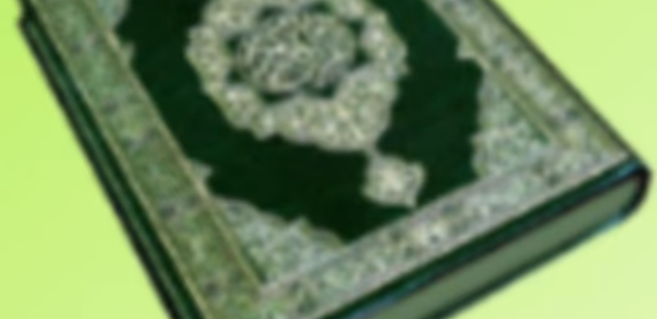 Yasin Audio (Ahmed Al-Ajamy) Header - AppWisp.com Yasin Audio (Ahmed Al-Ajamy) Header - AppWisp.com