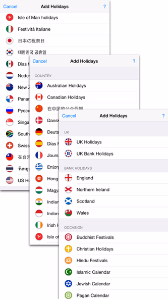 UK Holidays Screenshot 1 - AppWisp.com UK Holidays Screenshot 1 - AppWisp.com