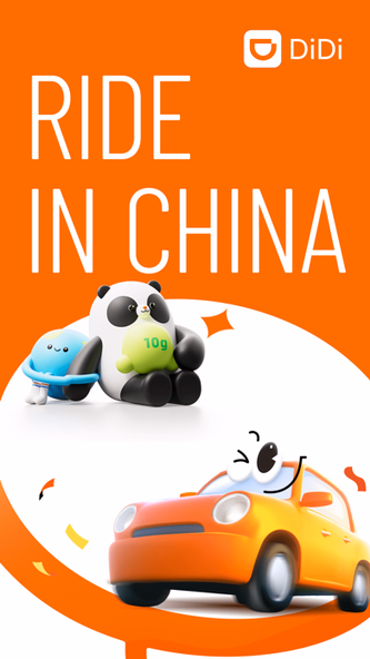 DiDi: Ride Hailing in China Screenshot 1 - AppWisp.com DiDi: Ride Hailing in China Screenshot 1 - AppWisp.com