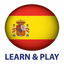 Learn and play Spanish words - AppWisp.com