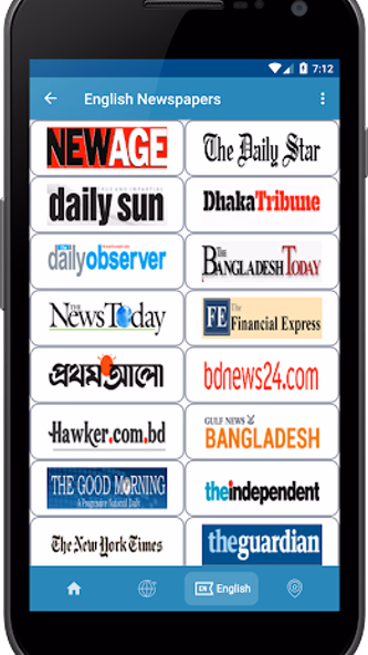 All Bangla Newspapers - সকল বা Screenshot 3 - AppWisp.com All Bangla Newspapers - সকল বা Screenshot 3 - AppWisp.com