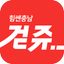 걷쥬 - 힘쎈충남 - 걸음 포인트 - 적립형 만보기 - AppWisp.com