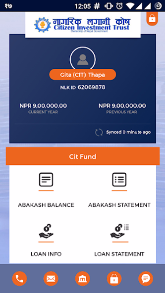 CIT Mobile App Screenshot 4 - AppWisp.com CIT Mobile App Screenshot 4 - AppWisp.com