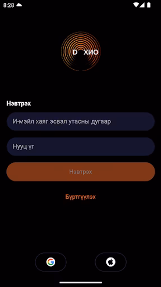 Dohio Screenshot 1 - AppWisp.com Dohio Screenshot 1 - AppWisp.com