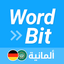 WordBit ألمانية - AppWisp.com