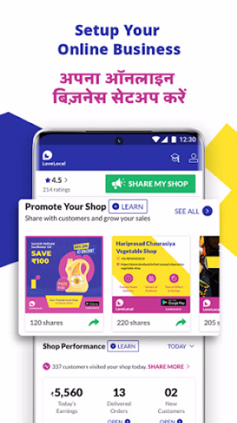 LoveLocal Dukaan: Sell Online Screenshot 2 - AppWisp.com LoveLocal Dukaan: Sell Online Screenshot 2 - AppWisp.com