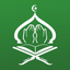Dua & Dhikr (Hisnul Muslim) - AppWisp.com