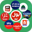 Pakistan Tv - Live Cricket HD - AppWisp.com